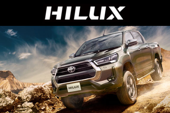 ハイラックス | 茨城トヨタ