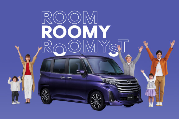 Amazon | 1/30 トヨタ 新型ルーミー ROOMY 後期 カラーサンプル