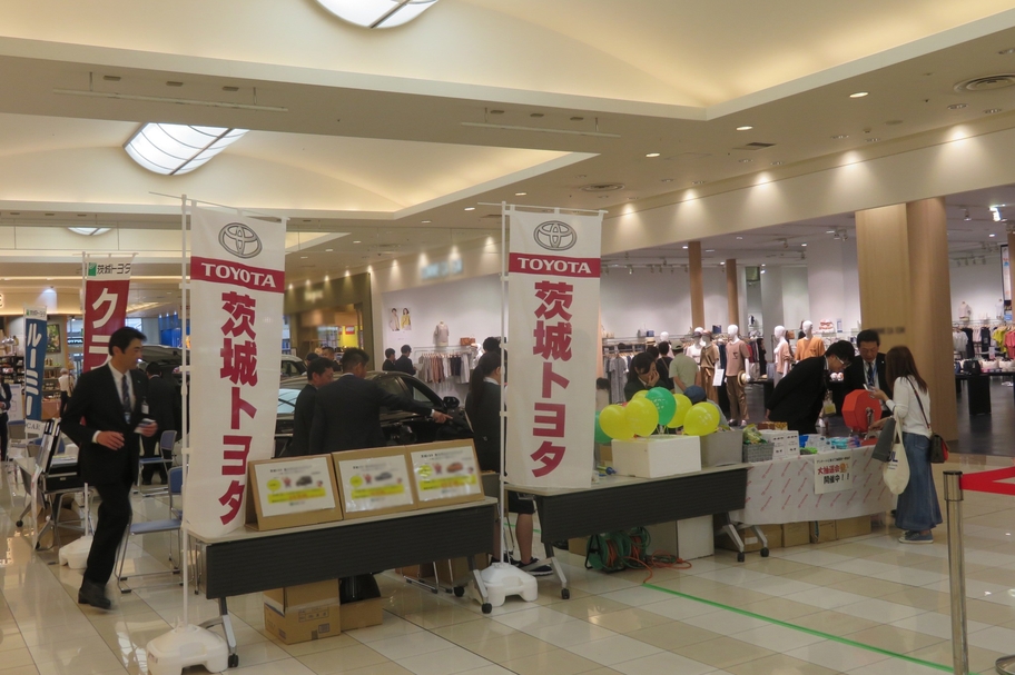 ファッションクルーズ4
