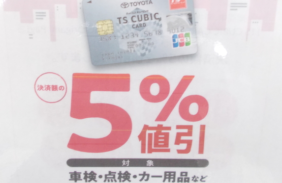 ✴︎ご成約は品✴︎リピーター様　イベント割引　ランダムチョイス　おまとめ同梱包　５点 ✴︎ご成約品✴︎リピーター様 ランダムチョイス イベント割引