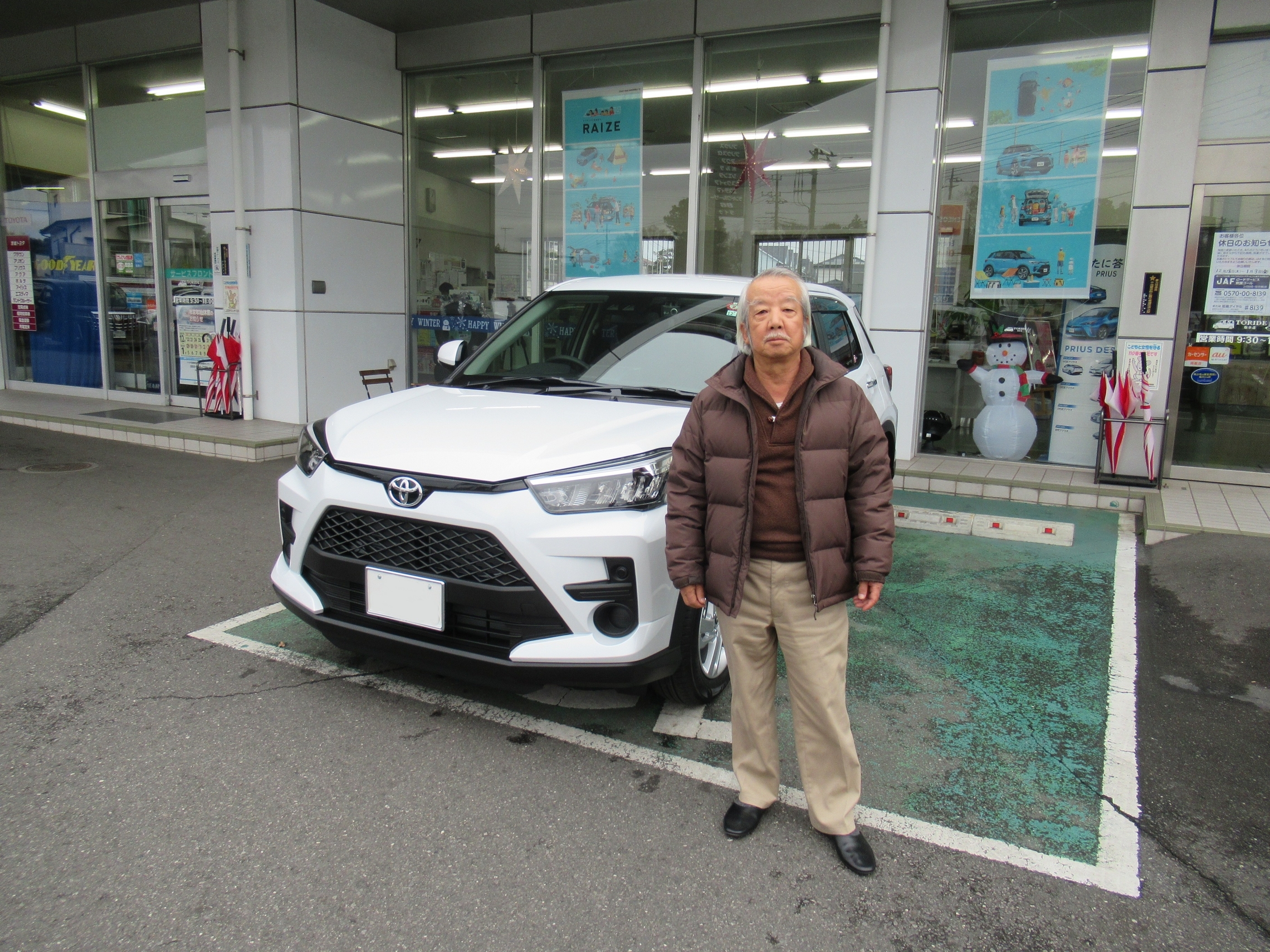 祝 ご納車ｙ様 誠にありがとうございます