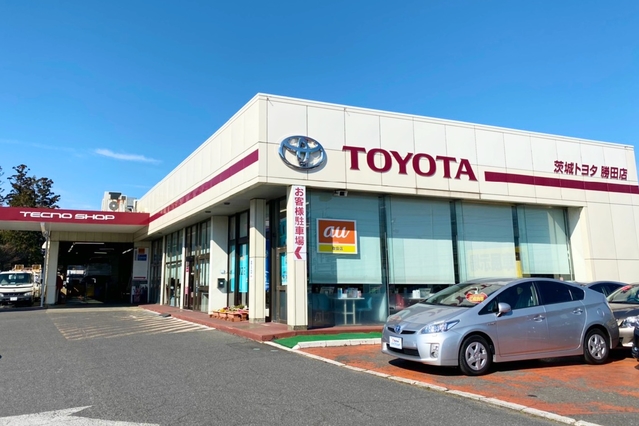 店舗一覧  茨城トヨタ