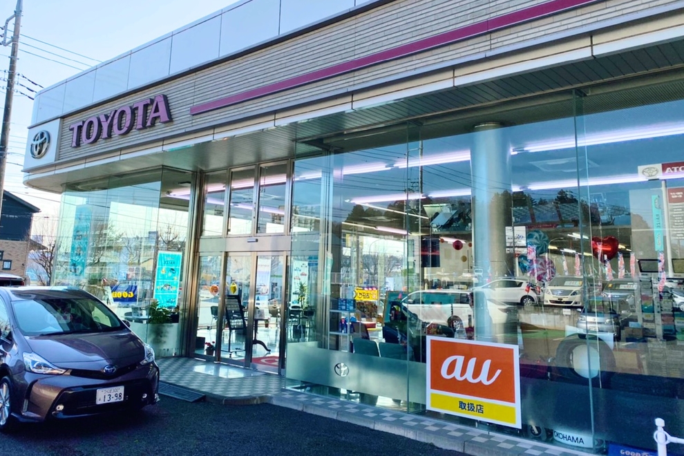 茨城トヨタ竜ケ崎店