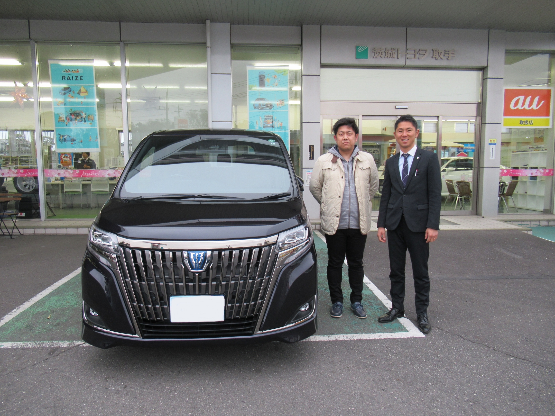 S様 ご納車blog S様 ご納車blog