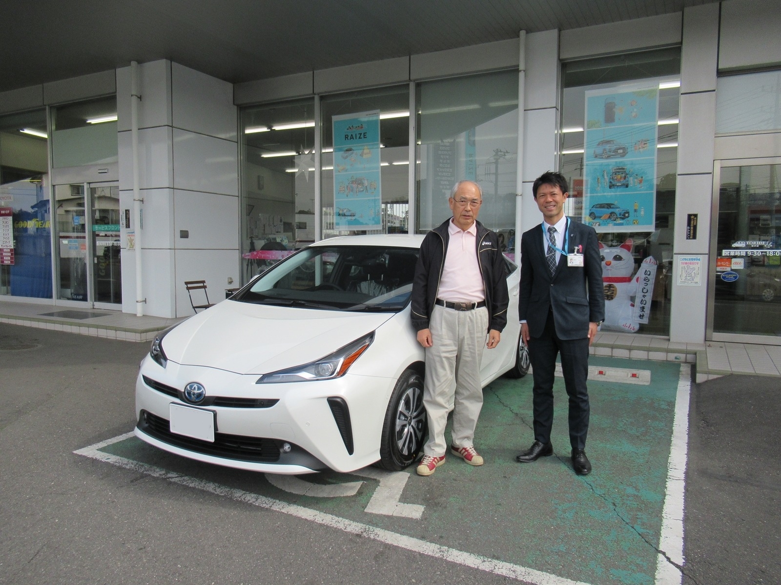 Kさまご納車blog
