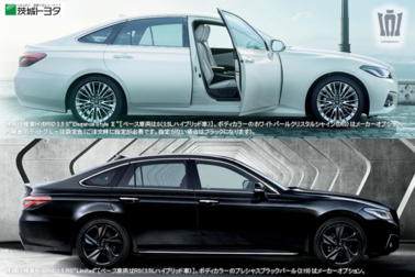クラウン65周年特別仕様車
