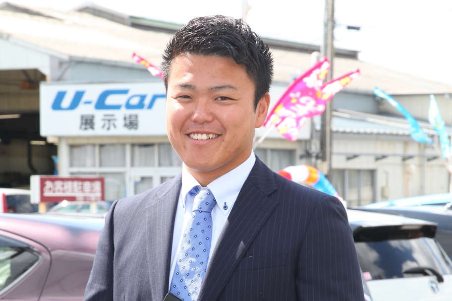 茨城トヨタ社員メッセージ(20)