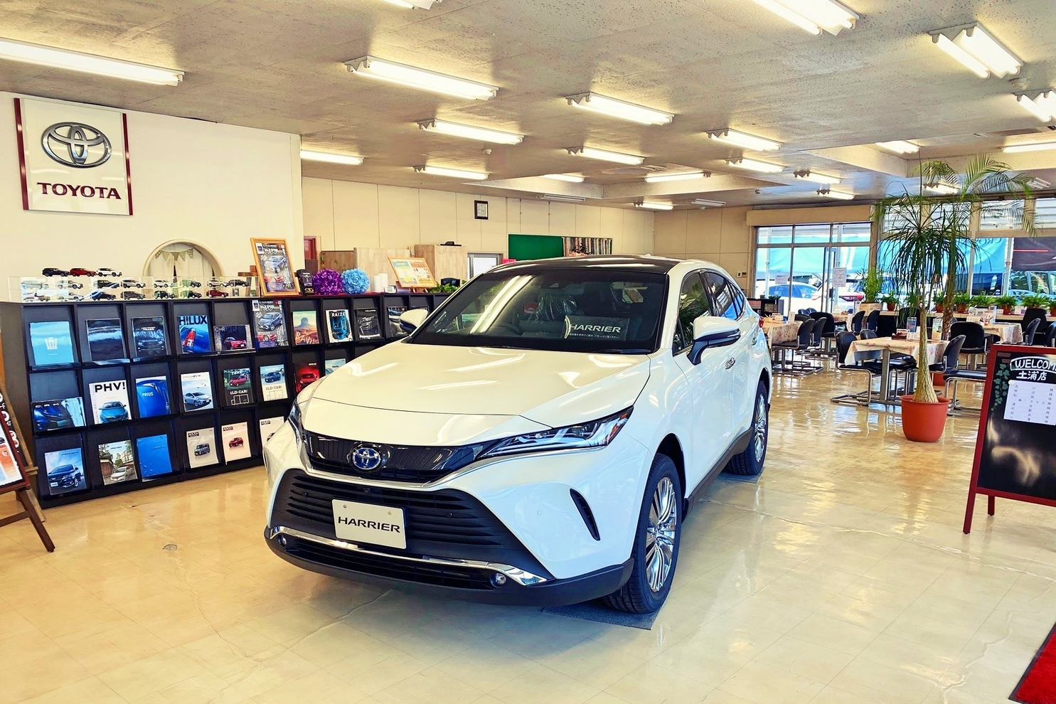 土浦店2020.06.26(2)