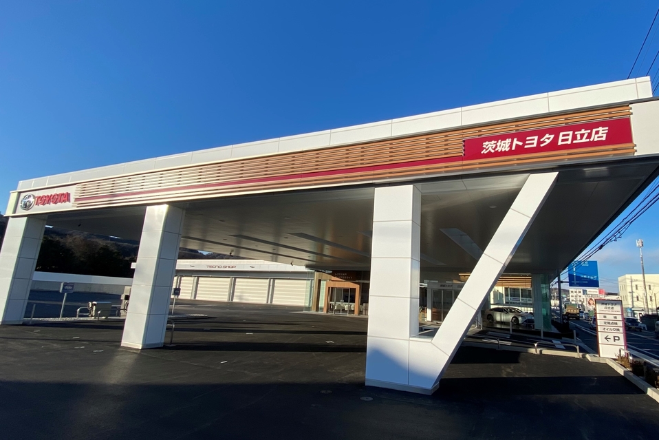 中古車情報 茨城トヨタ