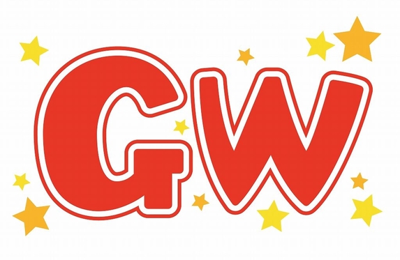 常陸太田店 茨城トヨタ