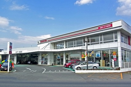店舗一覧 茨城トヨタ 店舗一覧 茨城トヨタ