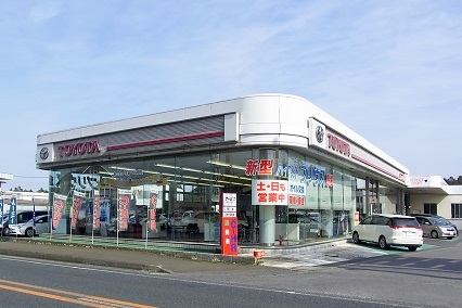 店舗一覧  茨城トヨタ