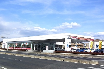 店舗一覧  茨城トヨタ