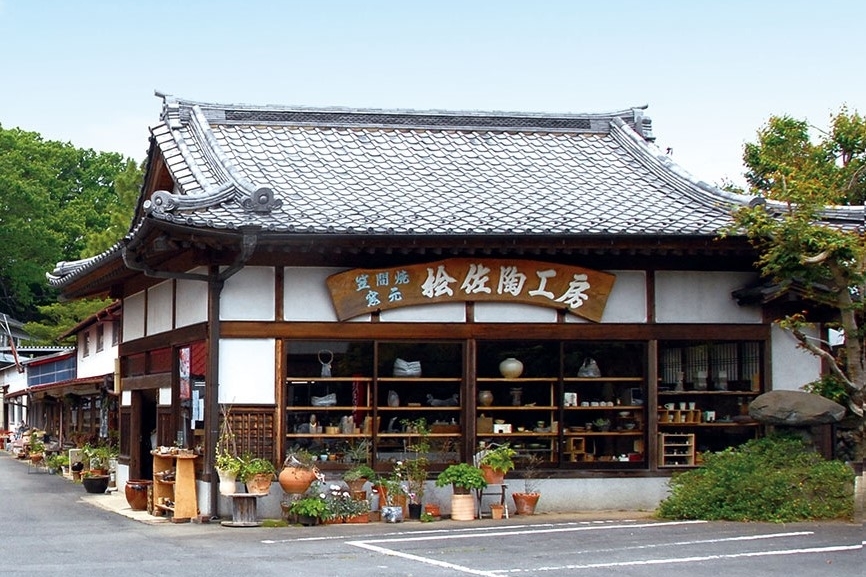 HISA_Toukoubou