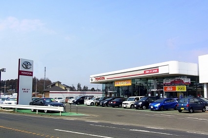 店舗一覧 茨城トヨタ