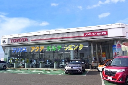 店舗一覧  茨城トヨタ