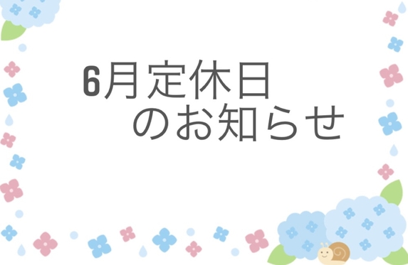 下妻店 ブログ一覧 茨城トヨタ自動車株式会社 トヨタ自動車WEBサイト