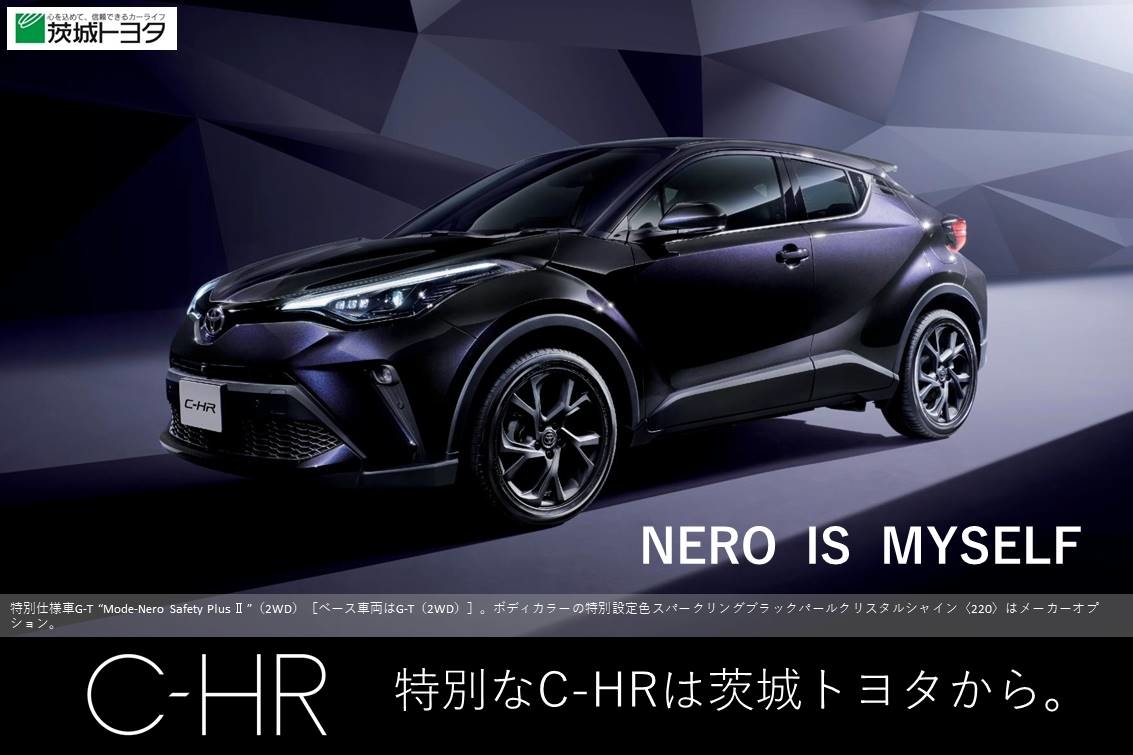 C-HR〇特SP