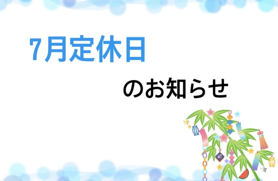 下妻店 ブログ一覧 茨城トヨタ自動車株式会社 トヨタ自動車WEBサイト