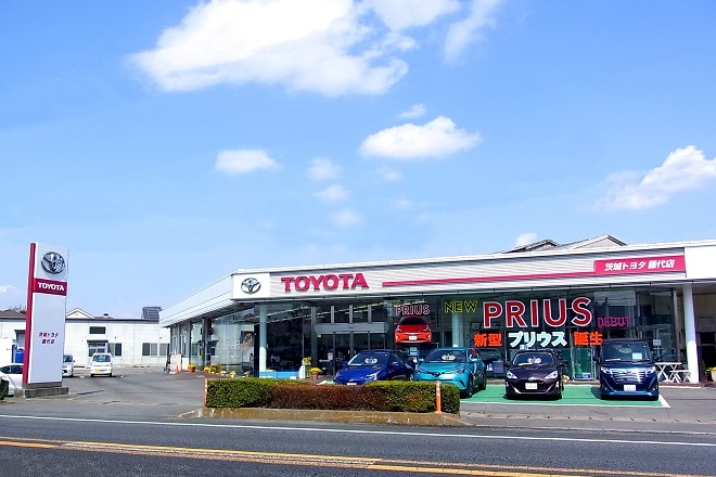 藤代店