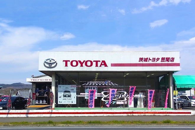 笠間店