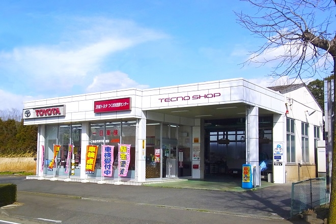 つくば谷田部センター