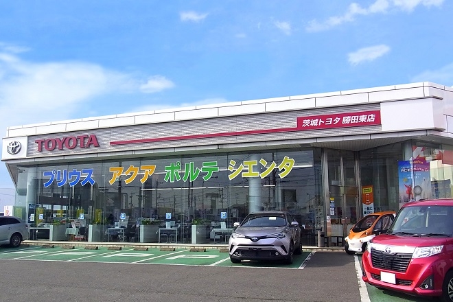 勝田東店