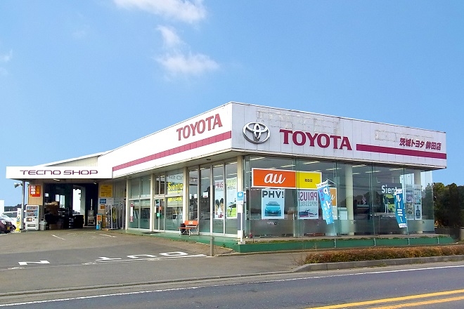 鉾田店