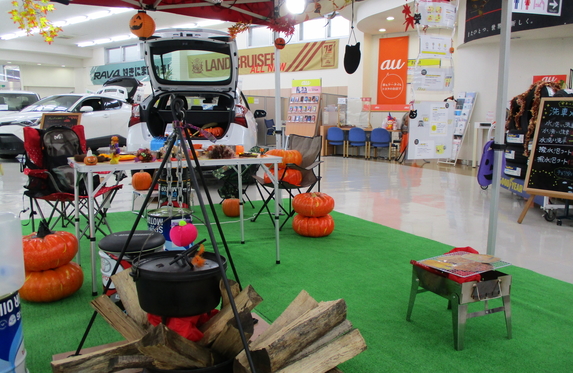 守谷店 | 茨城トヨタ