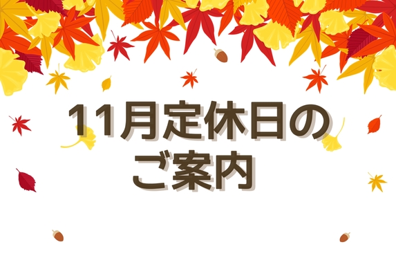 北茨城店 ブログ一覧 茨城トヨタ自動車株式会社  トヨタ自動車WEBサイト