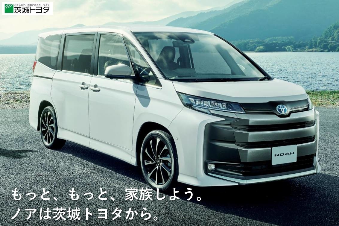 ノアsp