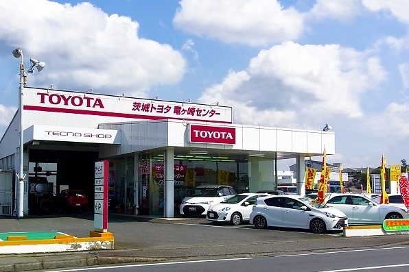 竜ヶ崎センター