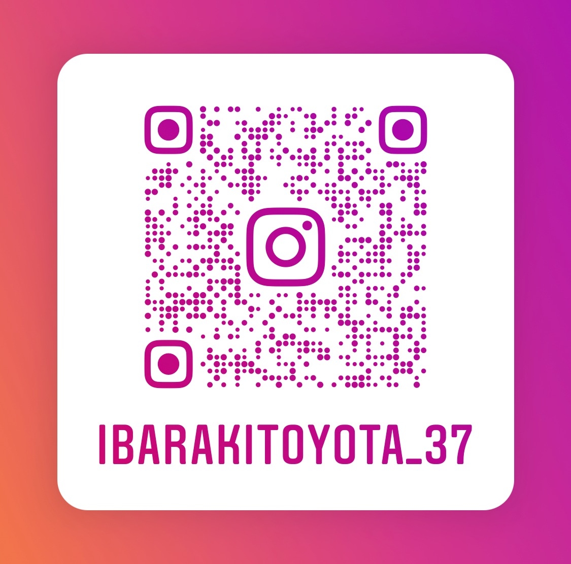 土浦北インスタQR
