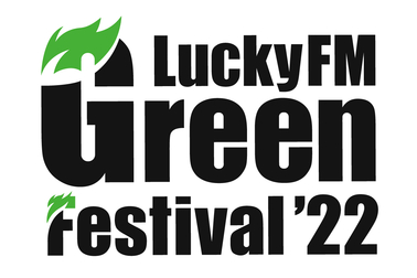 luckyfes_logo_color4