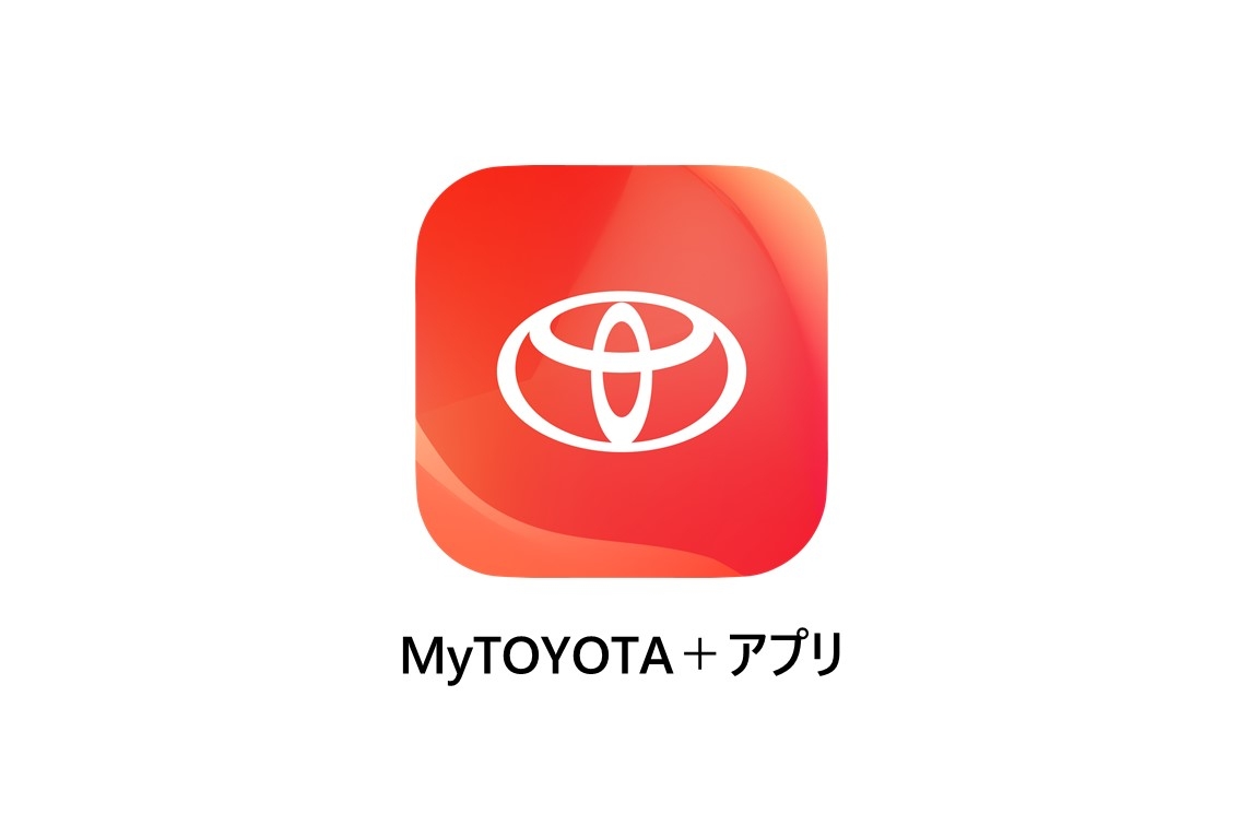 DMS2023.01SP_整備手帳_MyTOYOTAプラスアプリ