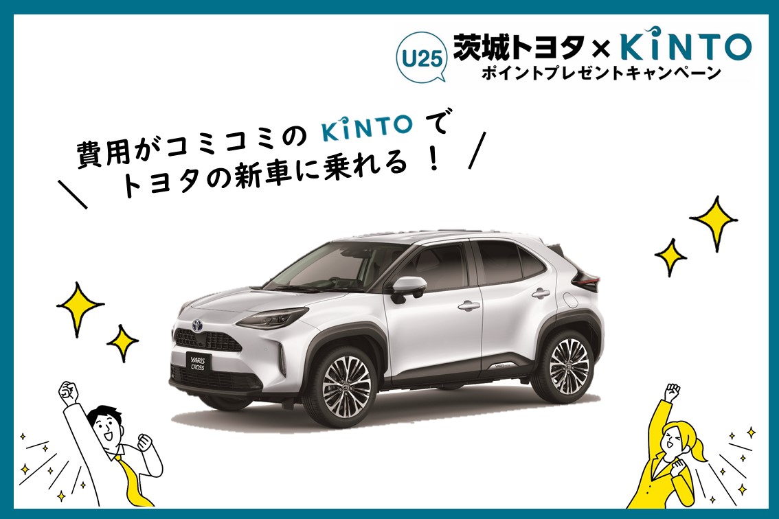 モビマポイントSP