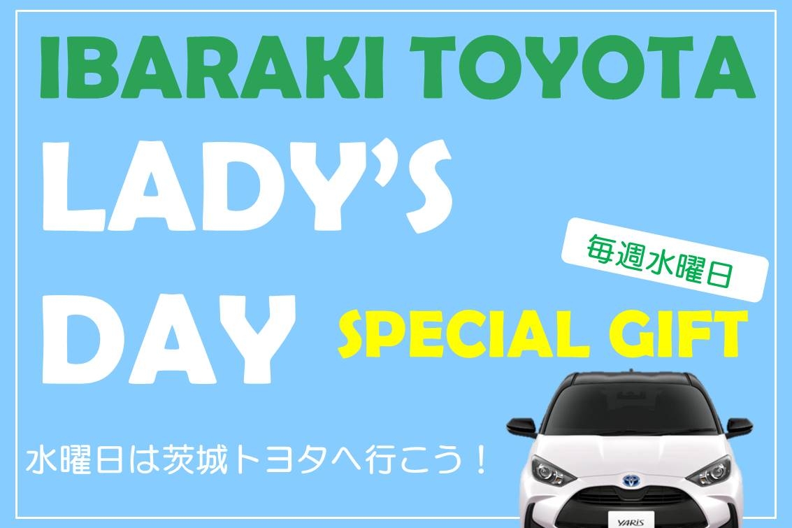 レディースデイ(3：2)SP12月