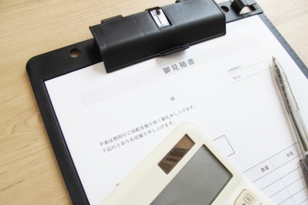 支払方法