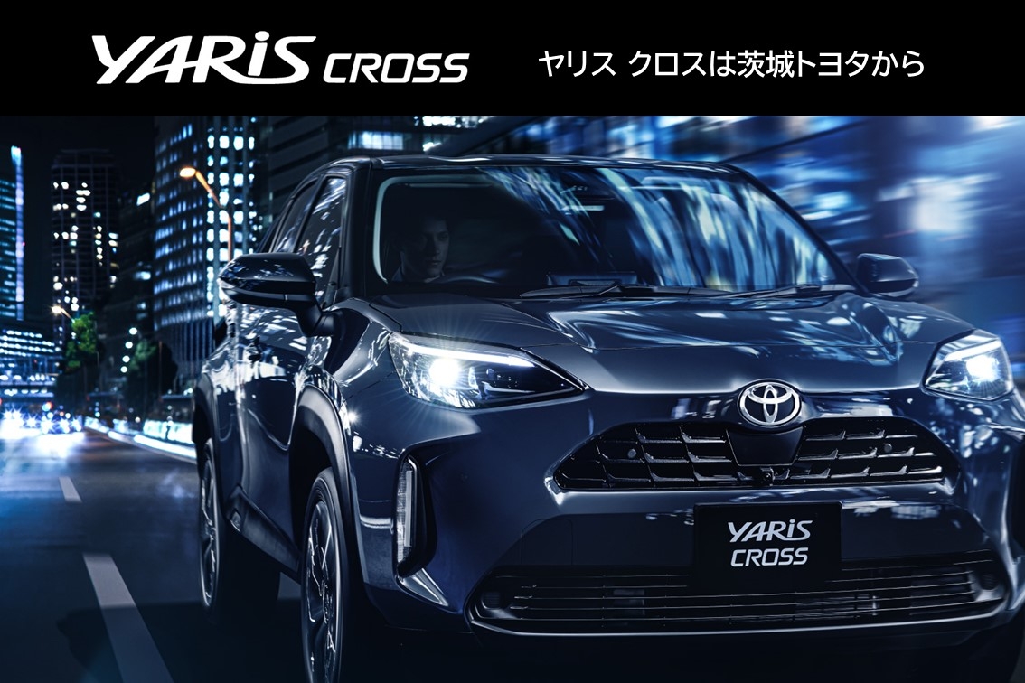 R6.1yariscrSP