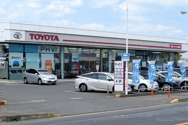 北茨城店
