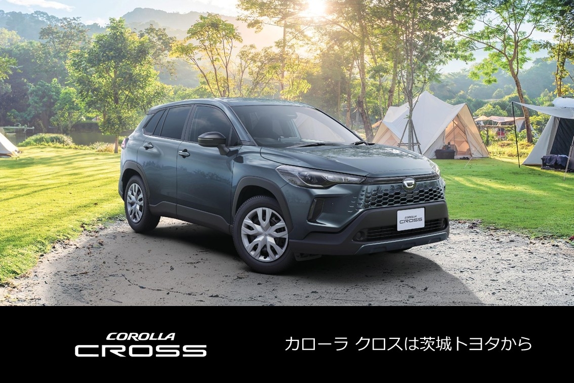 DMS2025.05SPカローラクロス