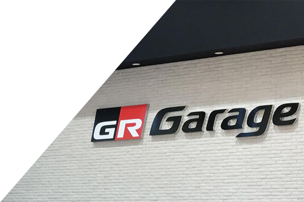 GR Garage水戸けやき台　店内