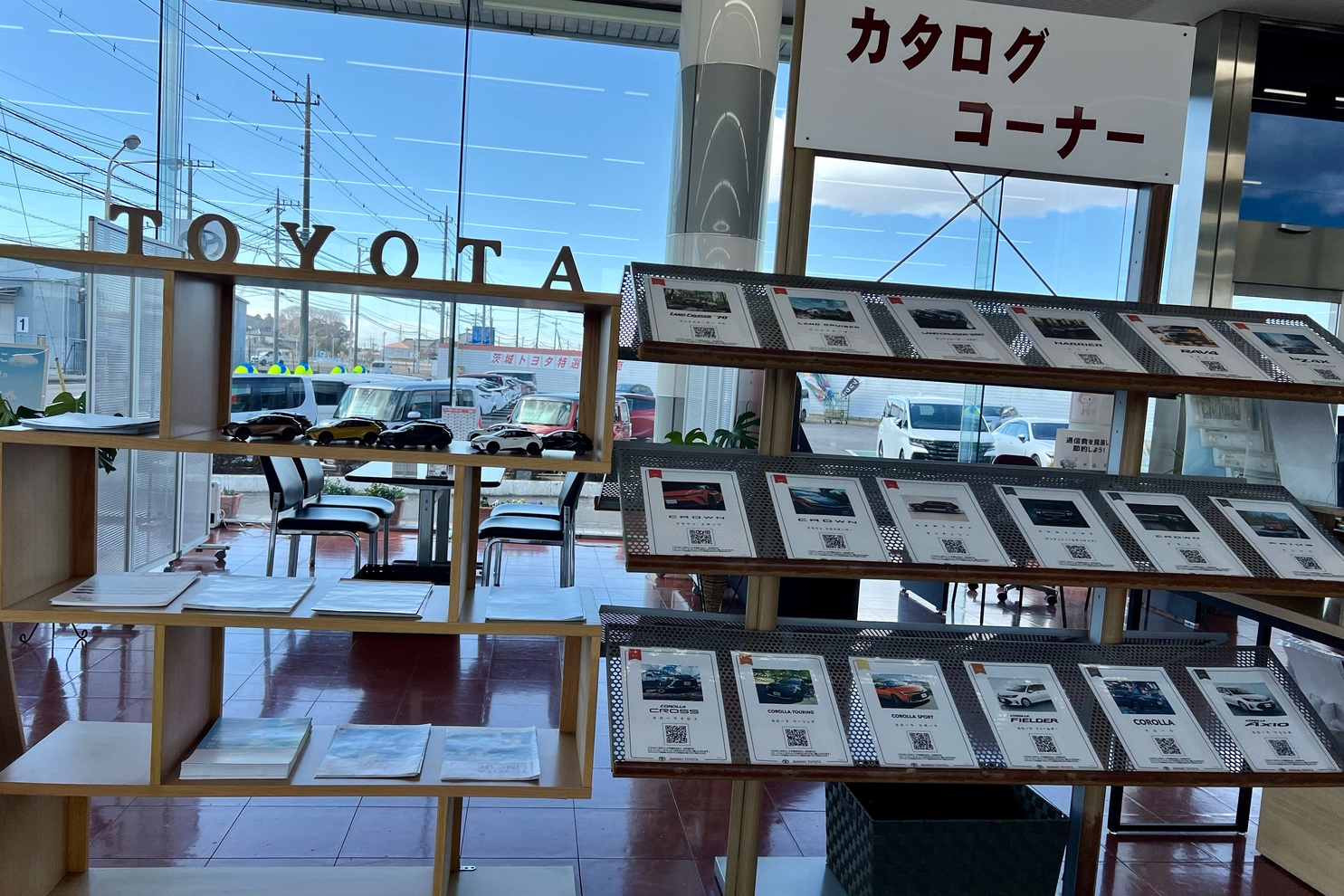 結城店 (5)