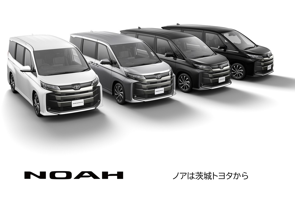 DMS2025.09ノアSP