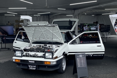 AE86