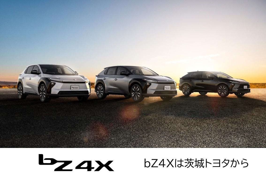 bZ4Xsp