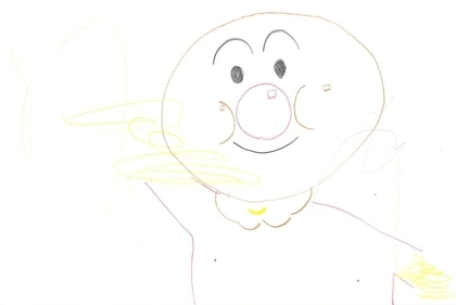 A5