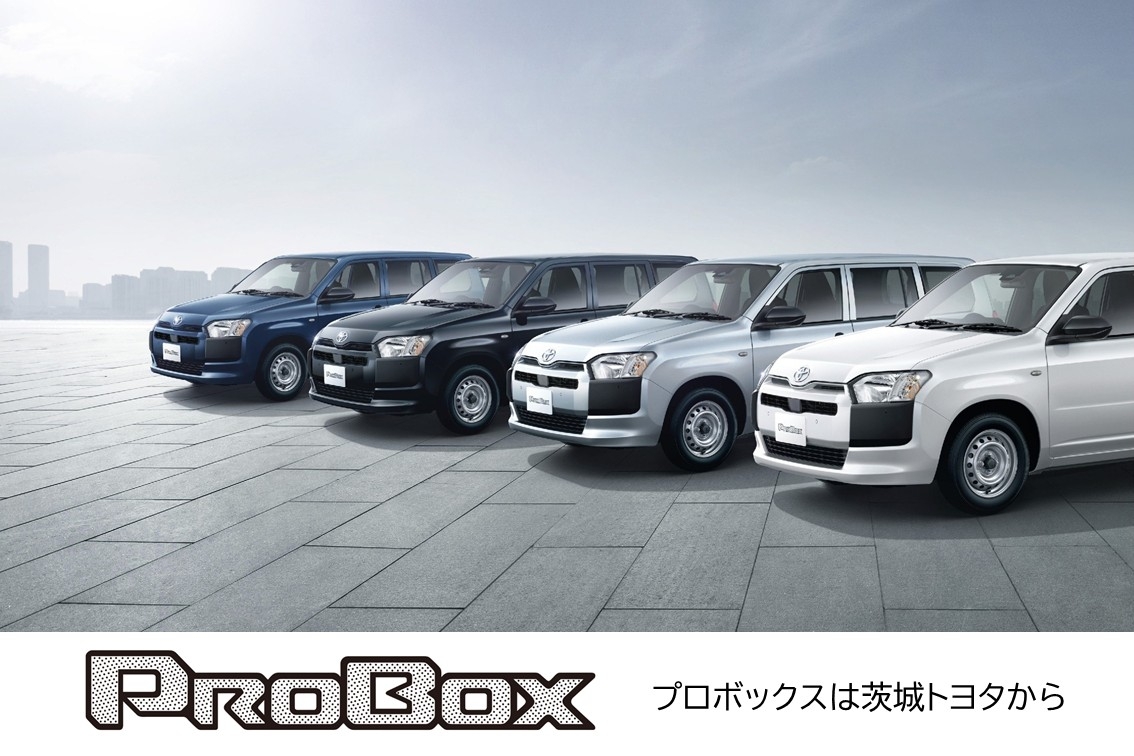 DMS2025.11プロボックスSP