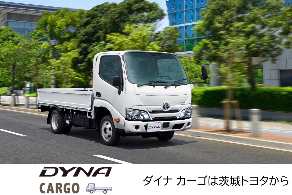 DMS2025.12SP_ダイナカーゴ