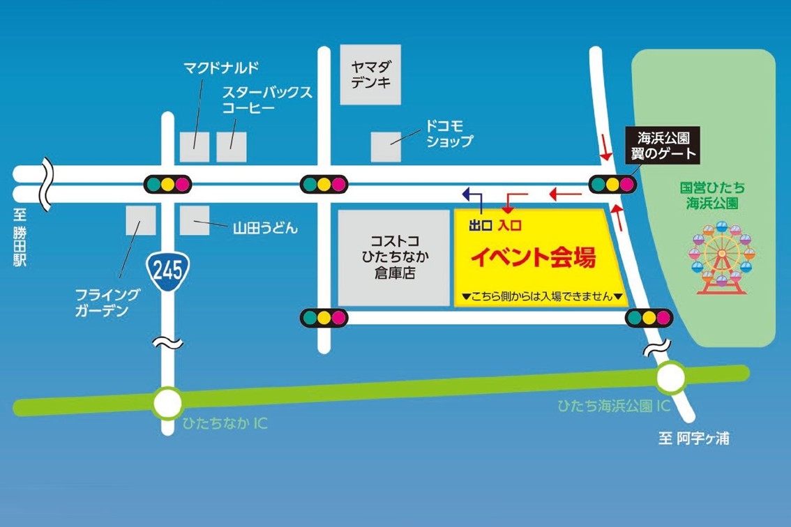 DMS2025.01_SP_電気ドライブ体感フェア県央地図